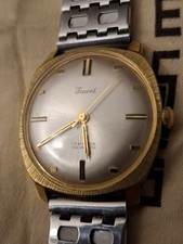 Juwel Swiss Armbanduhr Gold plated