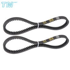 203597 2*Go Kart 37×98 Drive