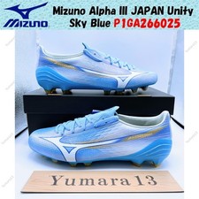 Mizuno Alpha III JAPAN Unity