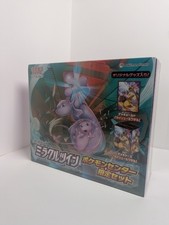 Originale Miracle Twin Pokemon