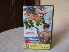 POLICE FORCE  VPS Video VHS  Rariät