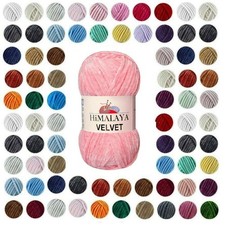 Strickfein Himalaya Dolphin