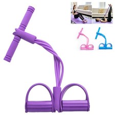 Beintrainer Bauchtrainer