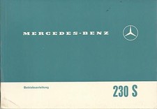 Mercedes 111 230 s - mercedes,