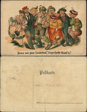 Scherzkarten: Alkohol