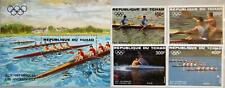 CHAD TSCHAD 1984 1056-59 Block 221 Olympia Olympics Los Angeles 2er Kajak MNH
