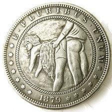 Hobo Fantasie, Erotik, Sex