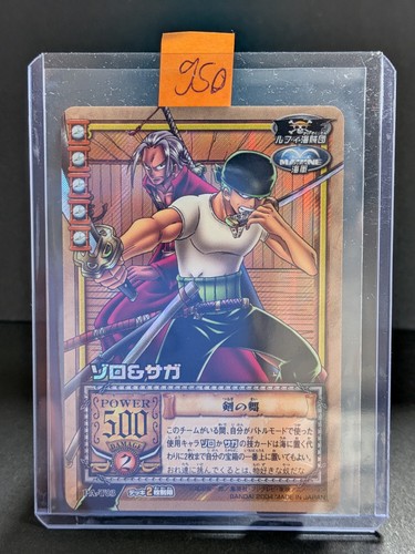 One piece karte - one,