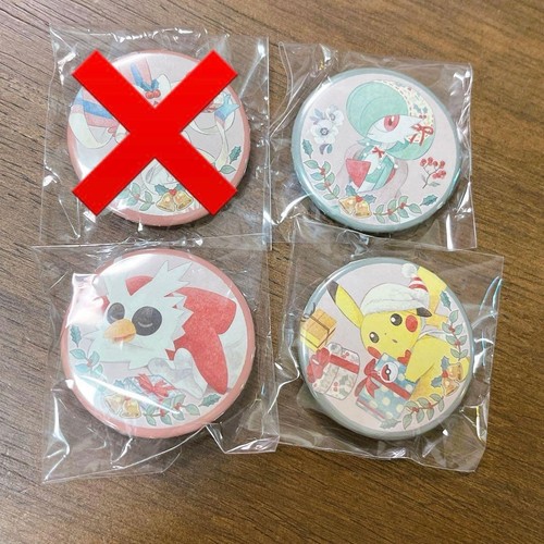 Rare pokemon center - rare✨pokemon,