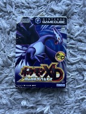 Pokémon XD Gale Of Darkness
