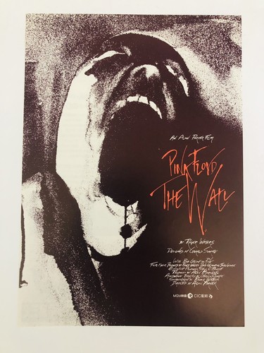 Pink floyd the - floyd, wall