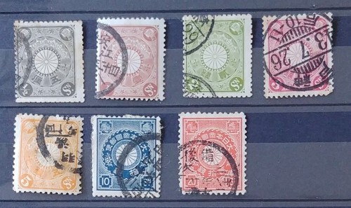 Early japan 1899 lot - japan,
