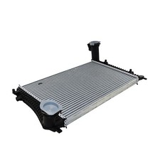 Ladeluftkühler Kühler