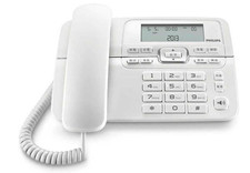 Philips M20W/00 Festnetztelefon mit Kabel, Großes LCD, Freisprechen, Weiß