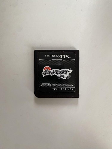 Pokemon schwarz nintendo - nintendo, ds