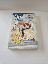 Maid-Sama Band 1| Manga | gut