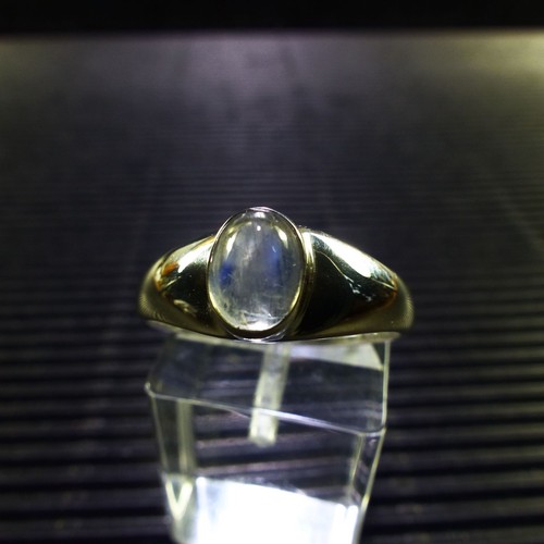 Ring 59 mit einem - ring,,