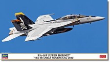Fa-18f Super Hornet Vfa-103