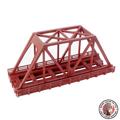 Rokuhan r088 spur einzeilige - spur,