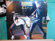 Scorpions  Schallplatten