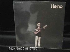 Heino LP (1968) - Haselnuss etc.