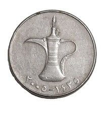 Vereinigte Arabische Emirate 1