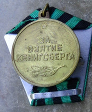 ORDEN-MEDAILLE UDSSR, CCCP