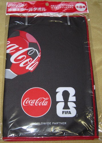 Coca cola japan fifa - japan,