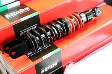 Bitubo Stoßdämpfer hinten