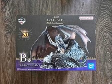Monster Hunter Figur Fatalis