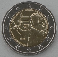 2 Euro Gedenkmünze