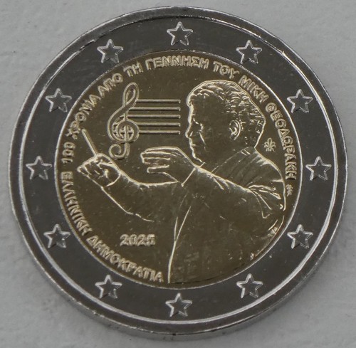Euro gedenkmünze - euro,