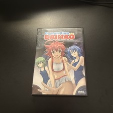 Demon King Daimao Complete Collection Series DVD Anime: Tested