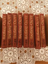 W. Scott 8Bde. Вальтер