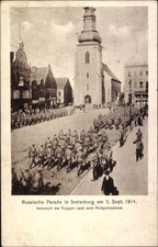 Tschernjachowsk insterburg - ak,