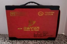 HANSOL Professional Schropfen