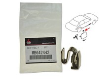 Tankklappe Tankdeckel