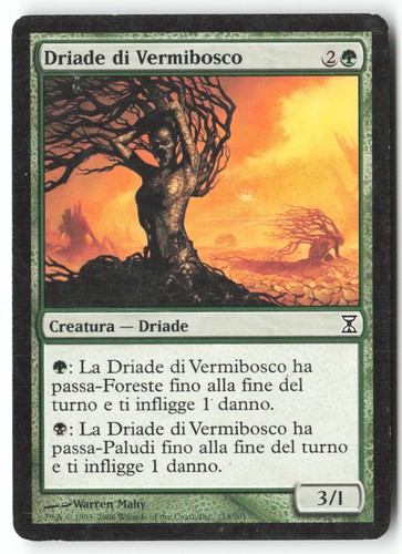 T581 driade di vermibosco - driade,