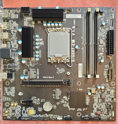 Medion ecs b760h7 0 - ecs, b760h7-em