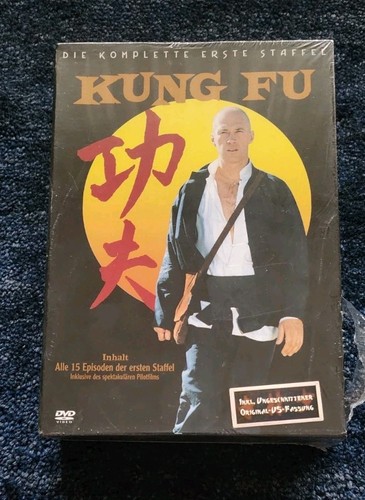 Kung komplette erste - kung,