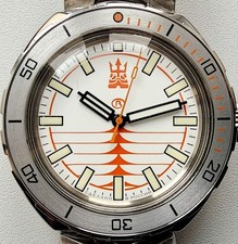 Neu vostok amphibia - amphibia,