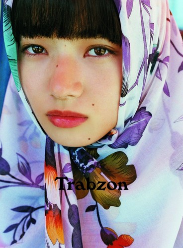 Sdp nana komatsu - nana, 1.