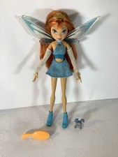 Vintage 2004 Rare First