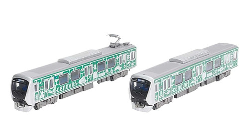 Tomytec railway collection - tomytec,