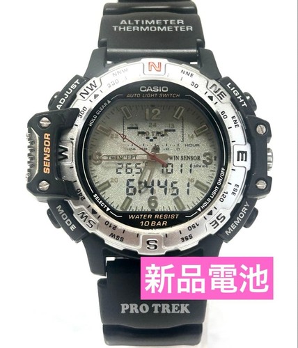 Casio pro trek prt analog - trek, prt-50