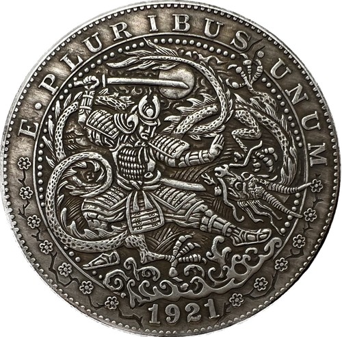 1921 samurai hobo nickel - samurai,