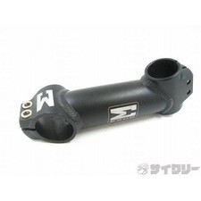 Vorbau Ahead Echo Trial Vorbau