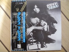 T. Rex - Tanx / VG+ / LP