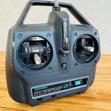 acoms PROPO TECHNIPLUS-α