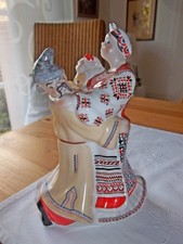Porzellanfigur, Tanzendes Paar, Ukrainische SSR, Marke Gorodnitzka